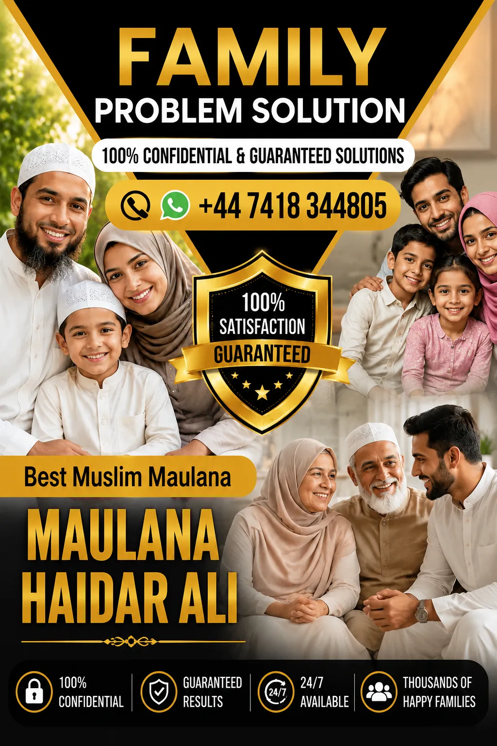 Family Problem Solution — Maulana Haidar Ali